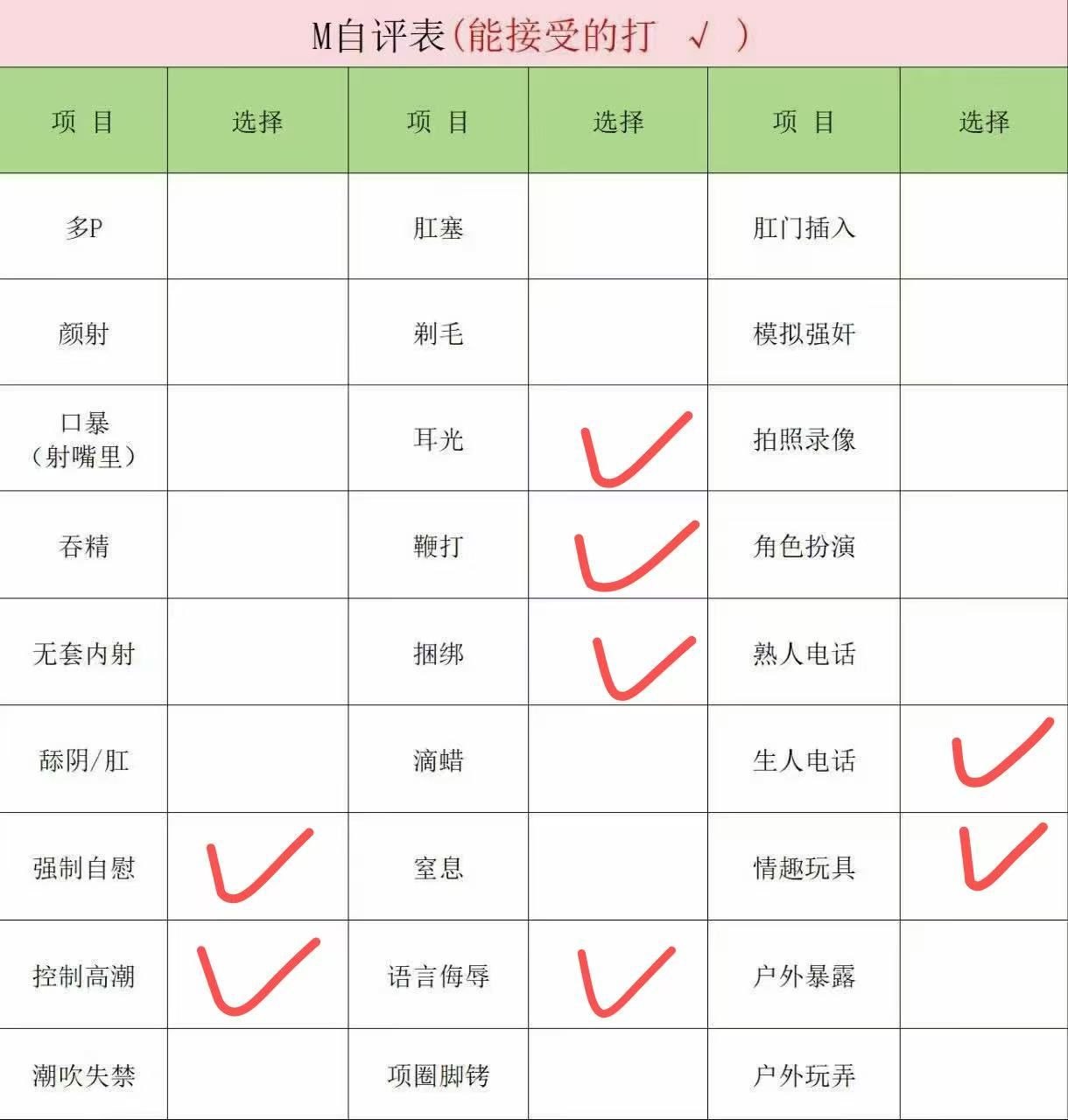 陕西 西安 编号：841111 (点击复制)
➡️ 
