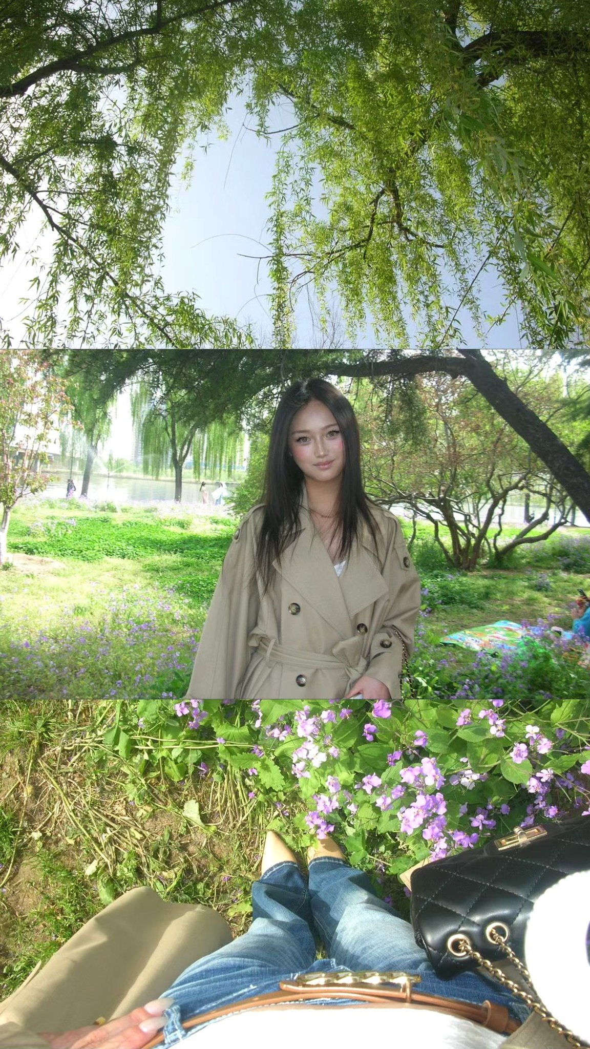 陕西 咸阳 编号：561647 (点击复制)
➡️ 