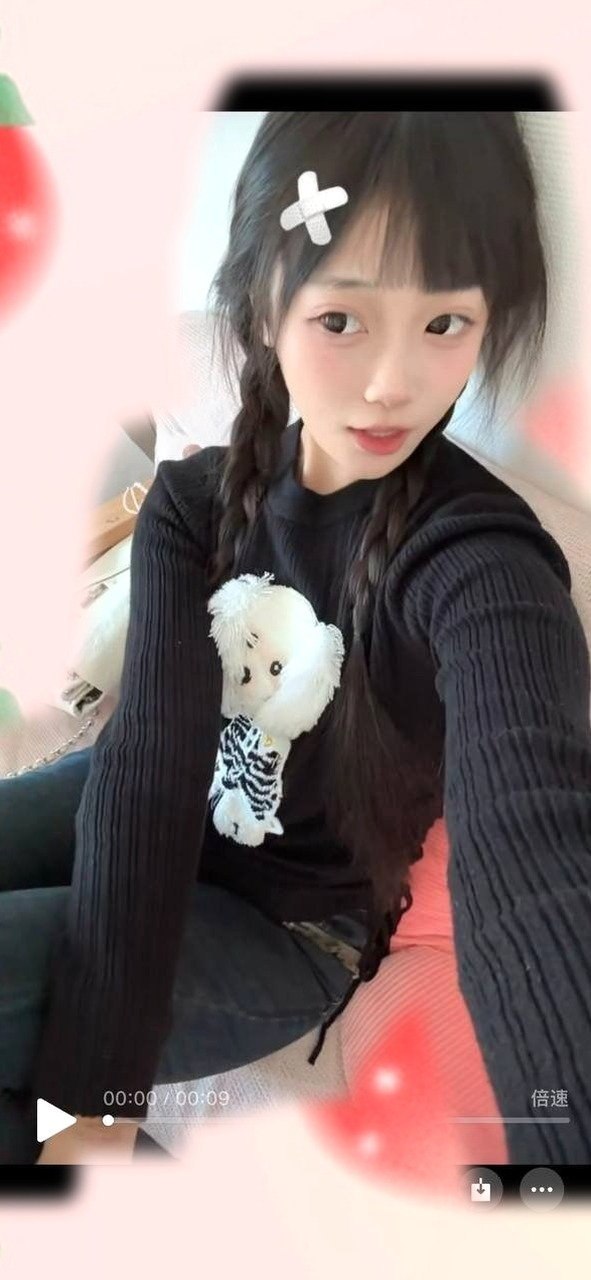 陕西 西安 编号：381925 (点击复制)
➡️ 