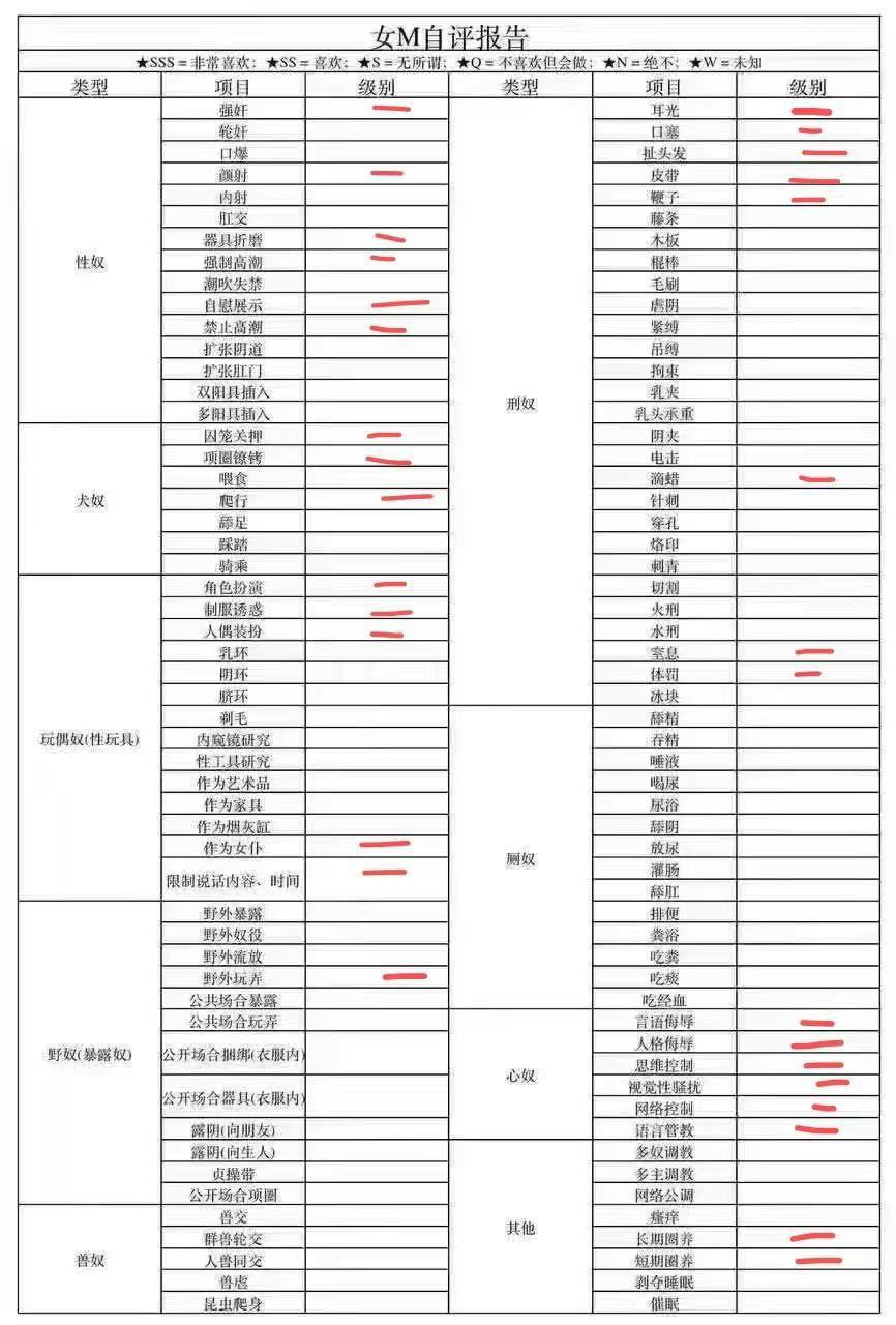 陕西 西安 编号：885408 (点击复制)
➡️ 