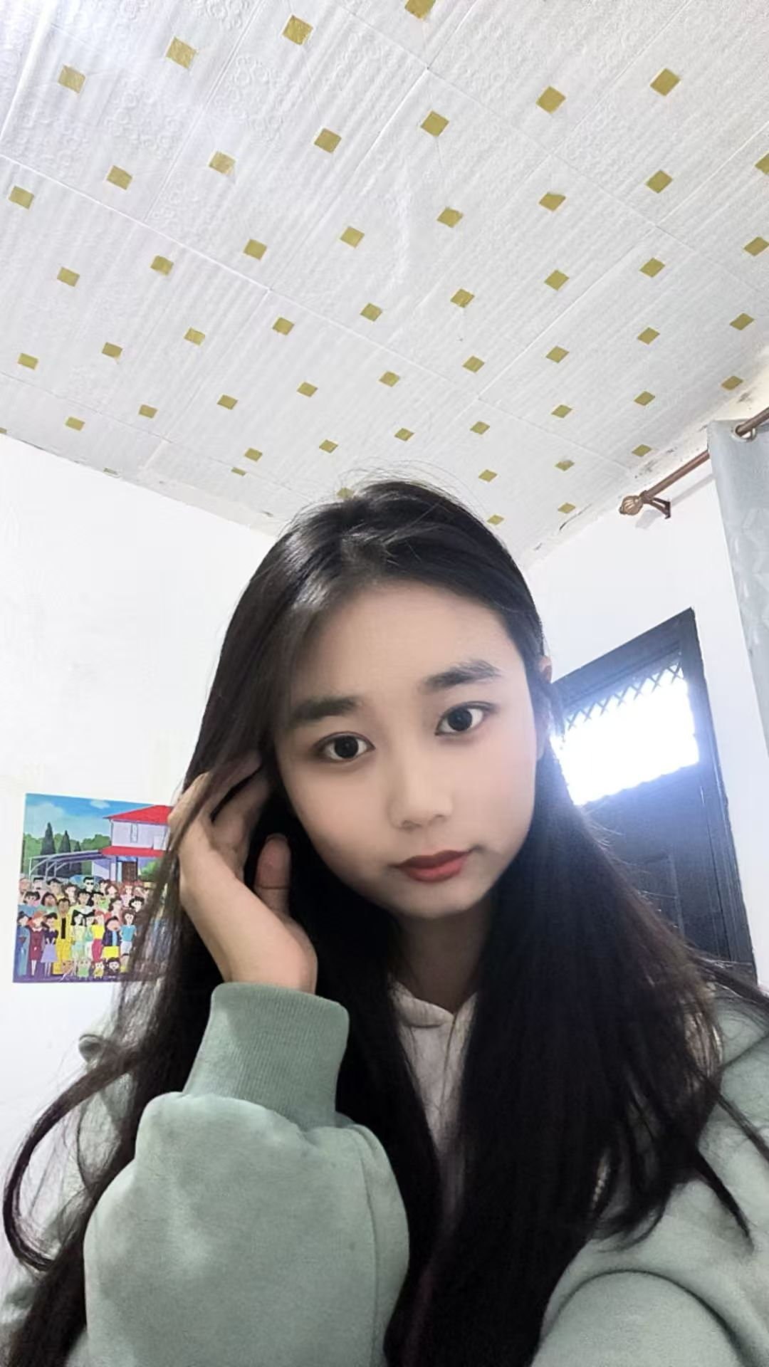 陕西 编号：016470 (点击复制)
➡️ 