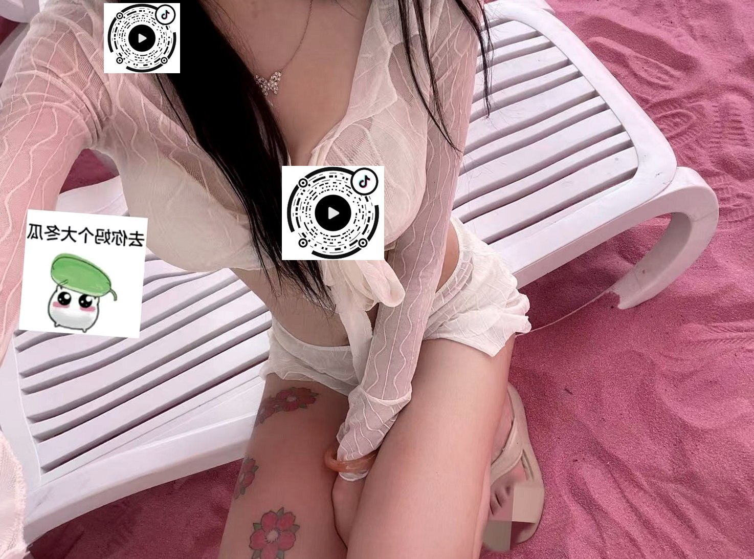 陕西 西安 编号：932952 (点击复制)
➡️ 