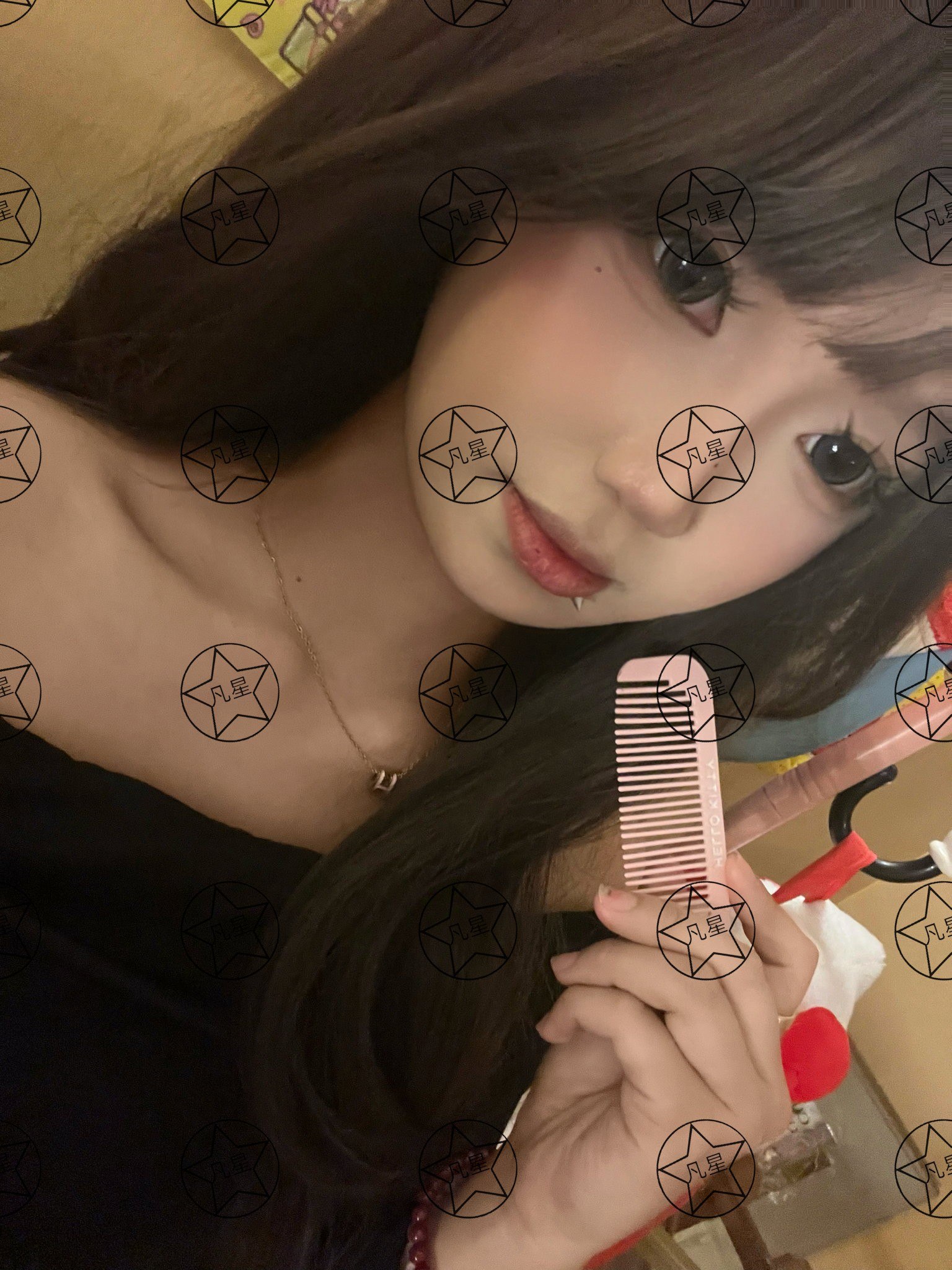 陕西 西安 编号：041670 (点击复制)
➡️ 