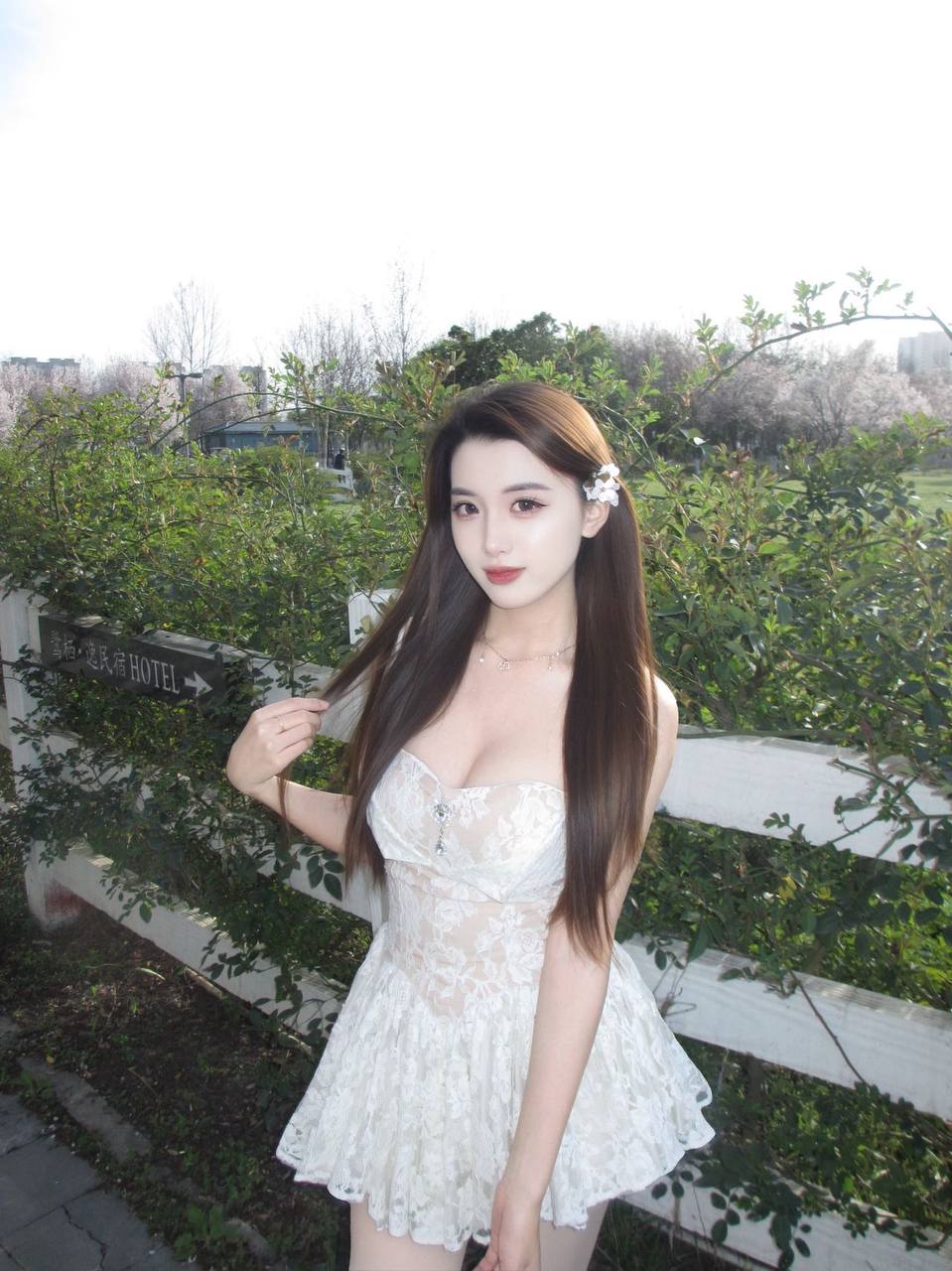 陕西 西安 编号：447886 (点击复制)
➡️ 