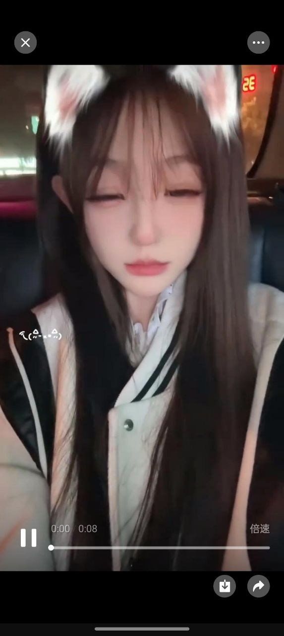 陕西 编号：734459 (点击复制)
➡️ 