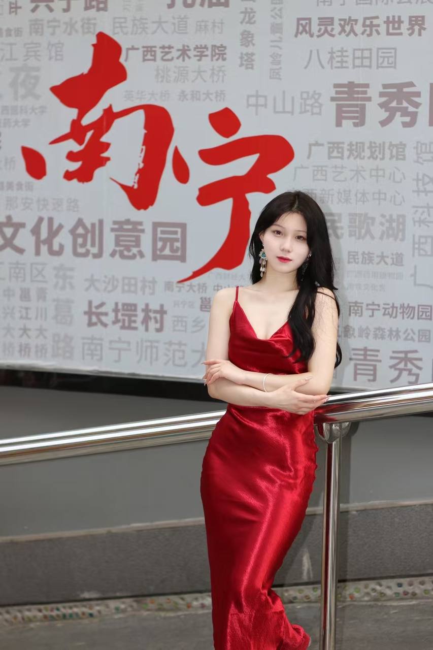 陕西 西安 编号：318905 (点击复制)
➡️ 