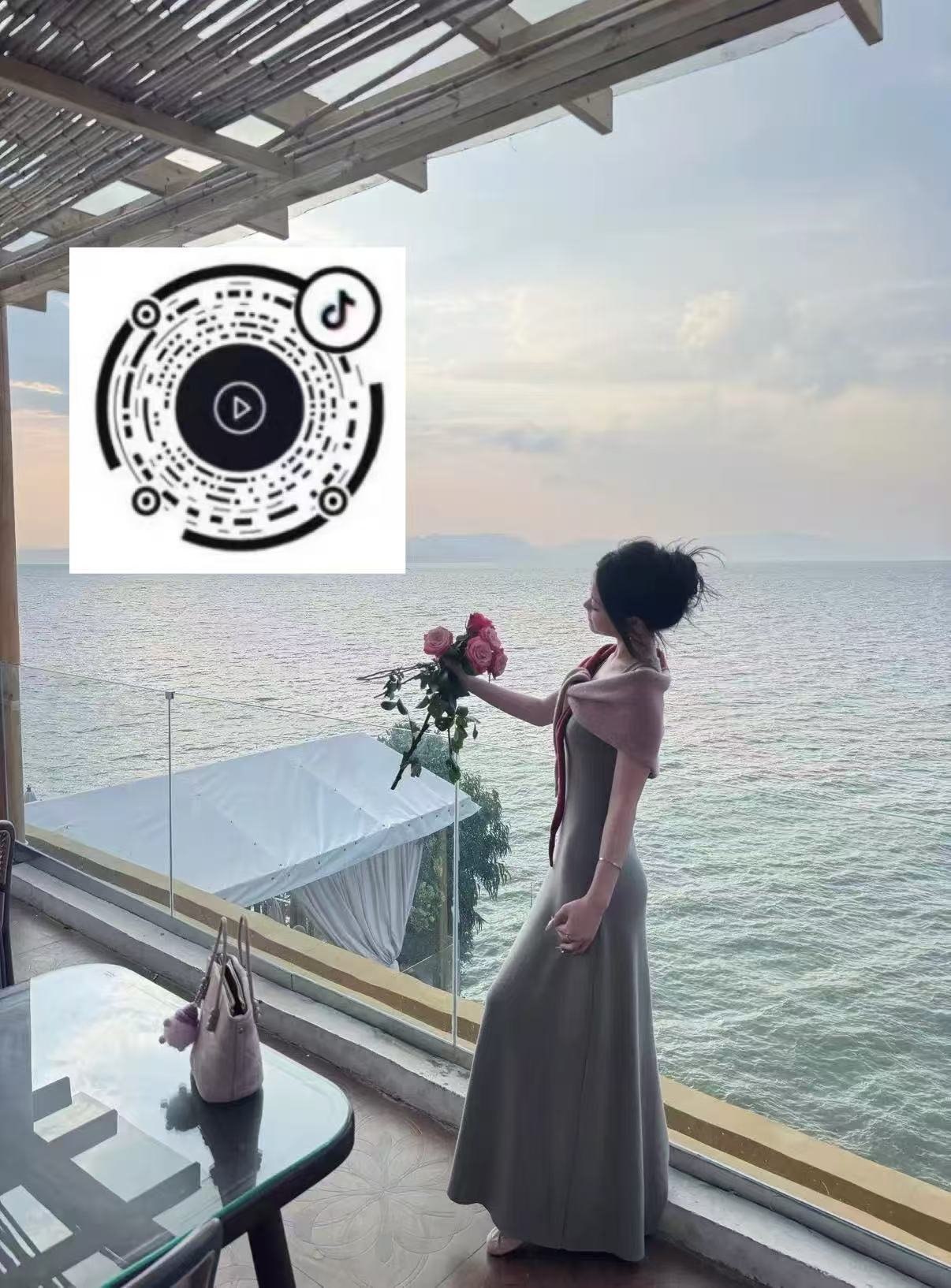 陕西 编号：239417 (点击复制)
➡️ 