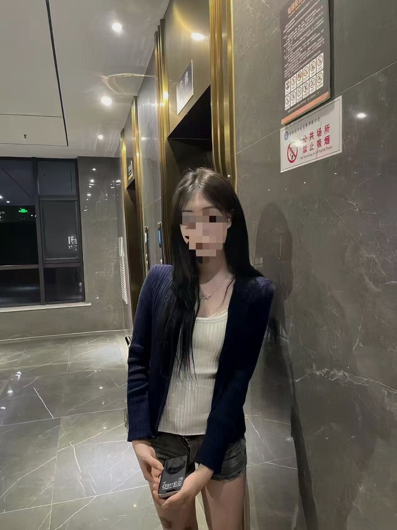 陕西 咸阳 编号：678109 (点击复制)
➡️ 