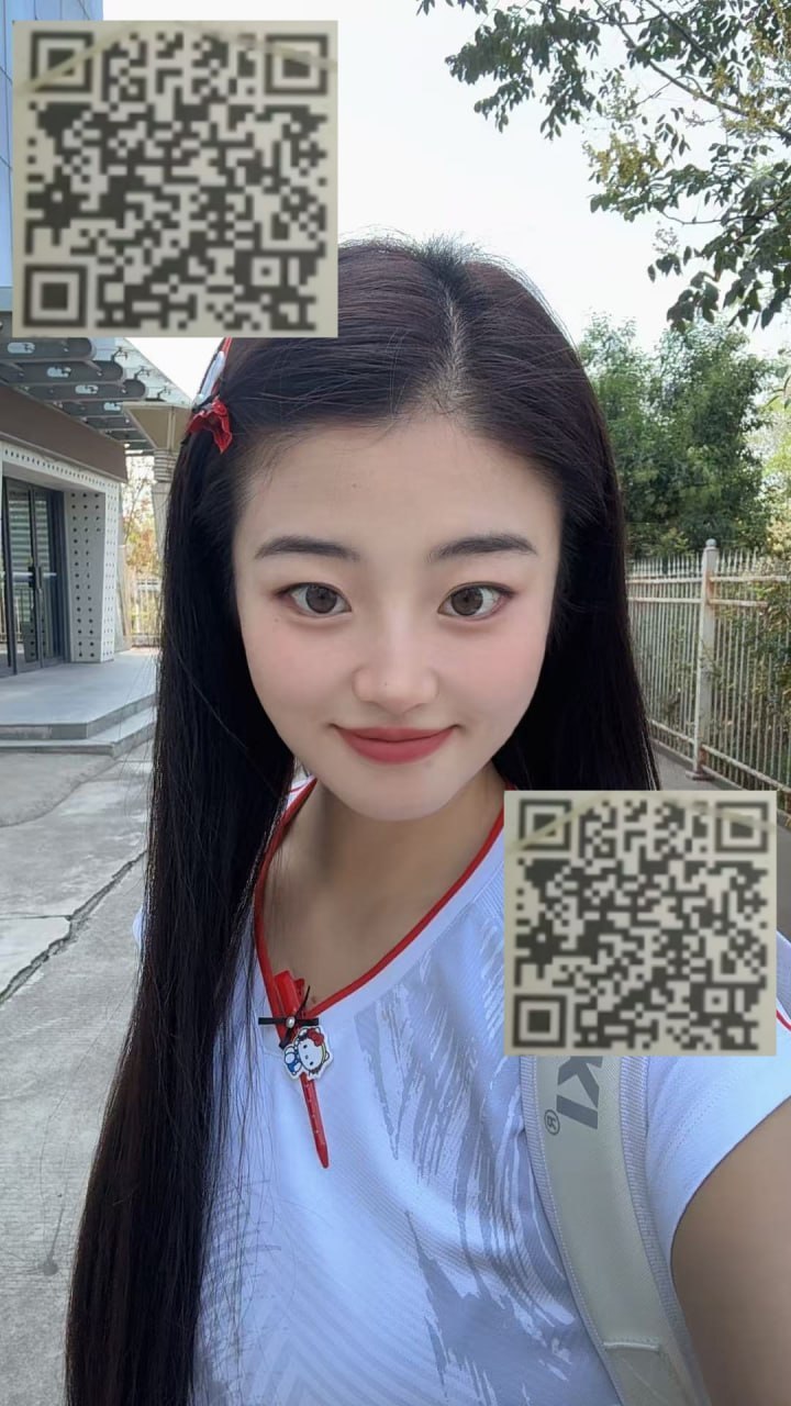 陕西 西安 编号：138512 (点击复制)
➡️ 