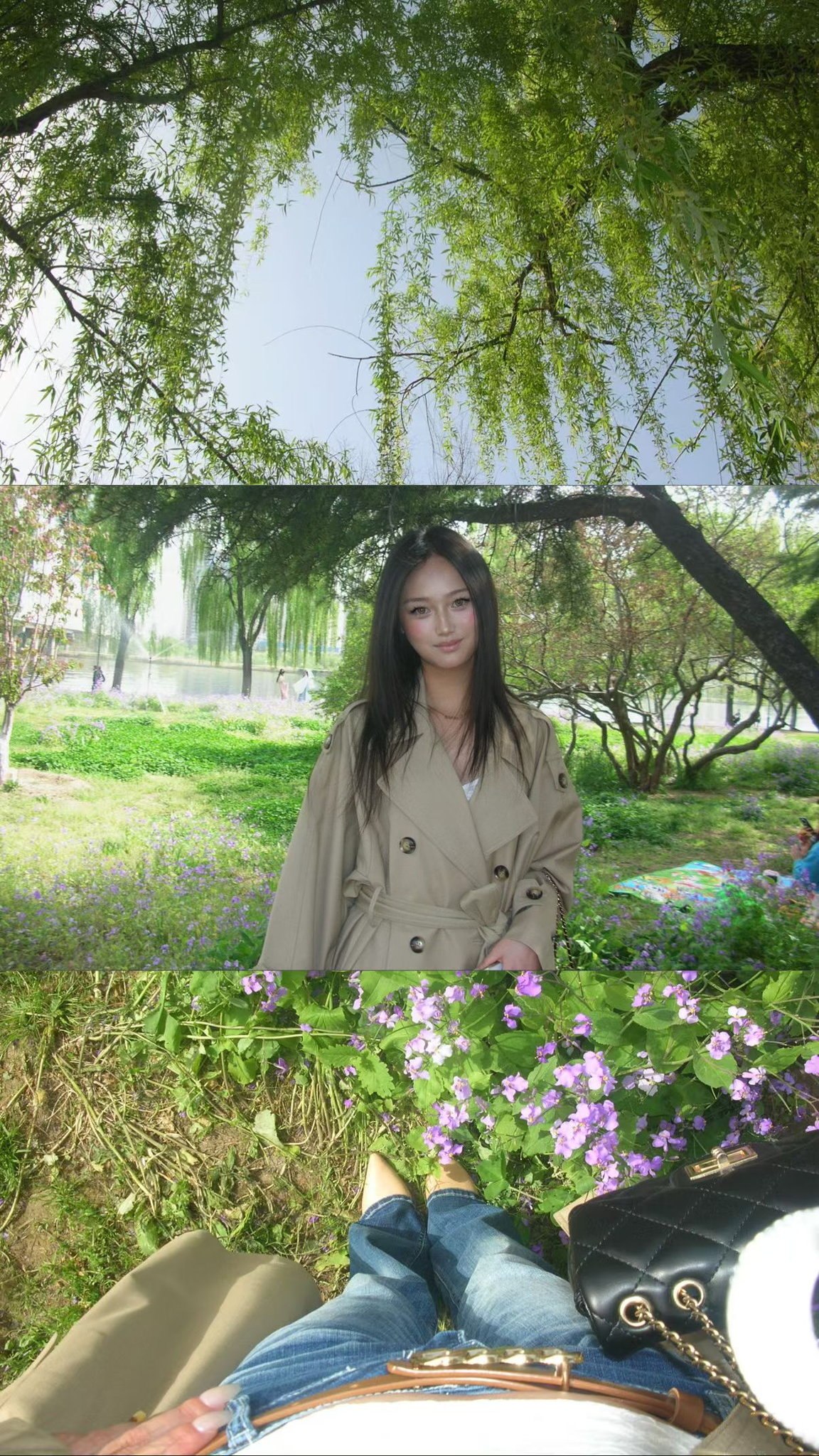 陕西 咸阳 编号：709932 (点击复制)
➡️ 