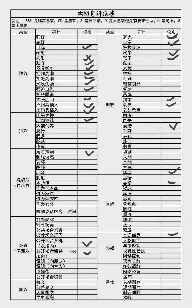 陕西 西安 编号：794872 (点击复制)
➡️ 