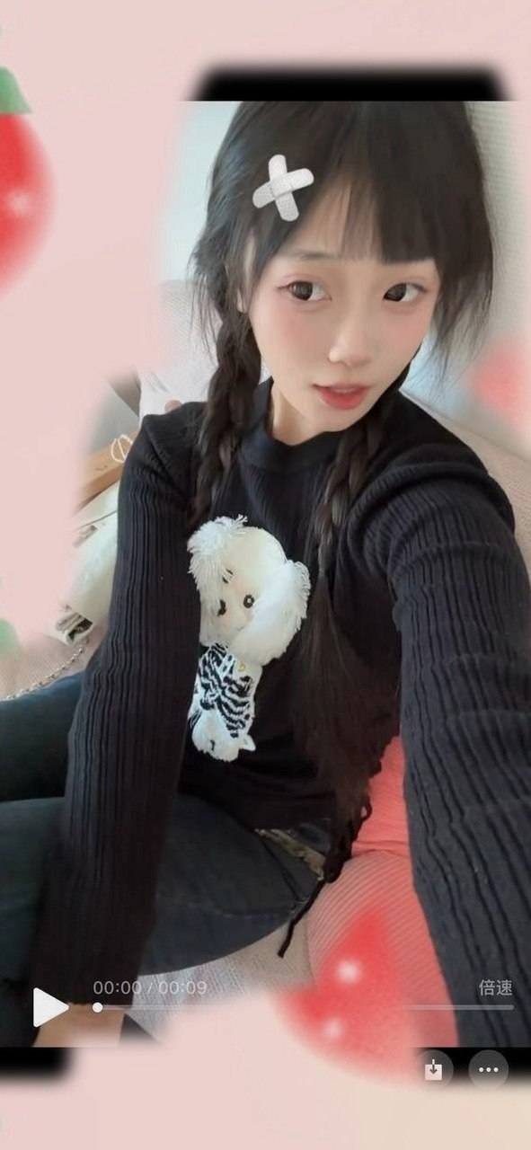 陕西 西安 编号：154577 (点击复制)
➡️ 