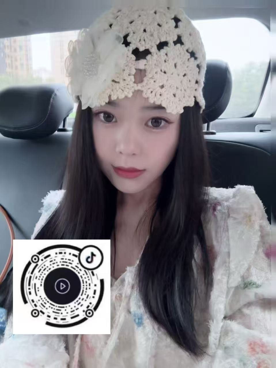 陕西 西安 编号：239417 (点击复制)
➡️ 