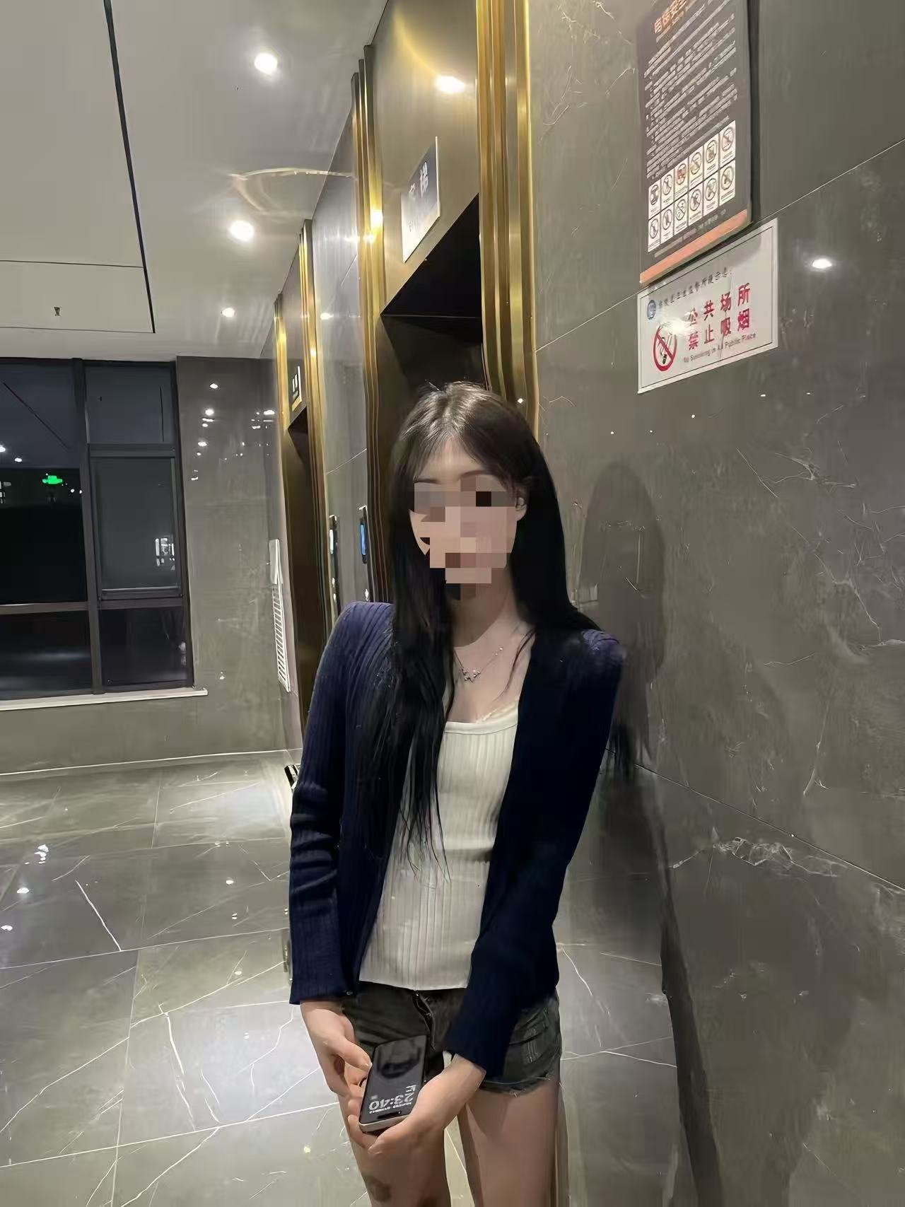 陕西 咸阳 编号：292931 (点击复制)
➡️ 