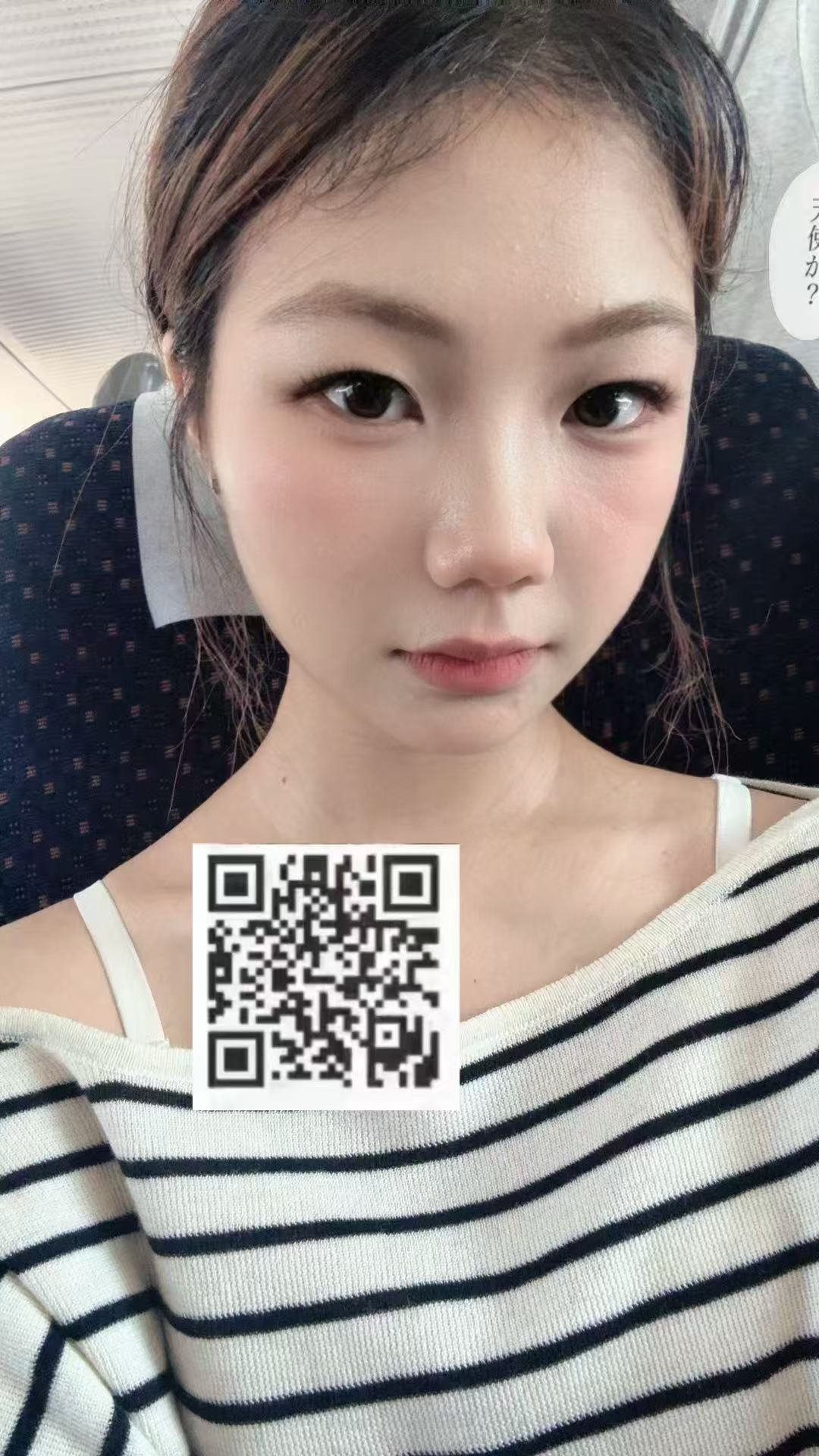 陕西 编号：287005 (点击复制)
➡️ 