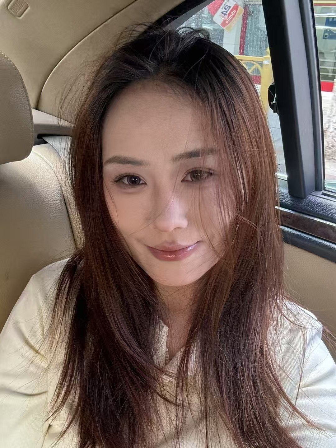 陕西 编号：237186 (点击复制)
➡️ 