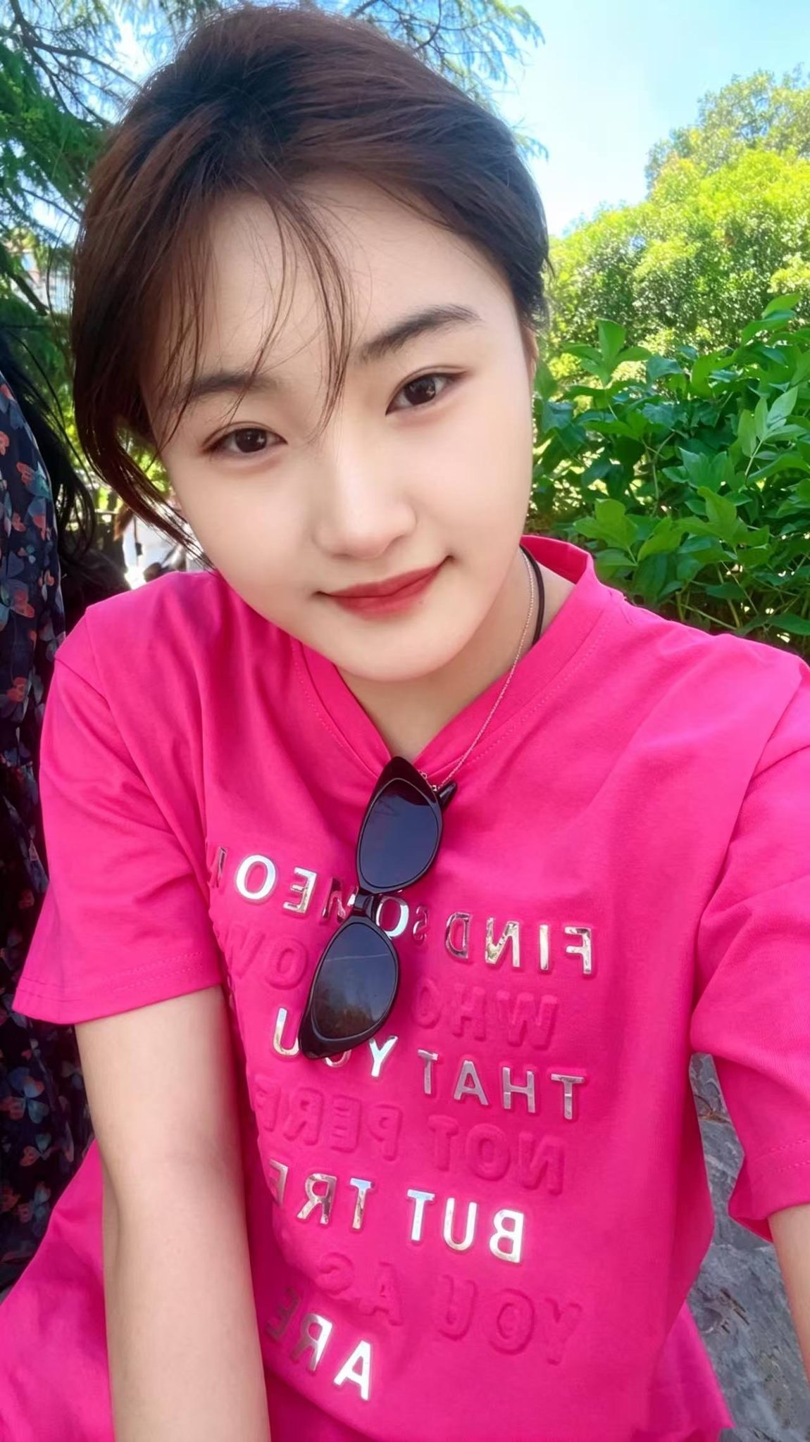 陕西 编号：358362 (点击复制)
➡️ 