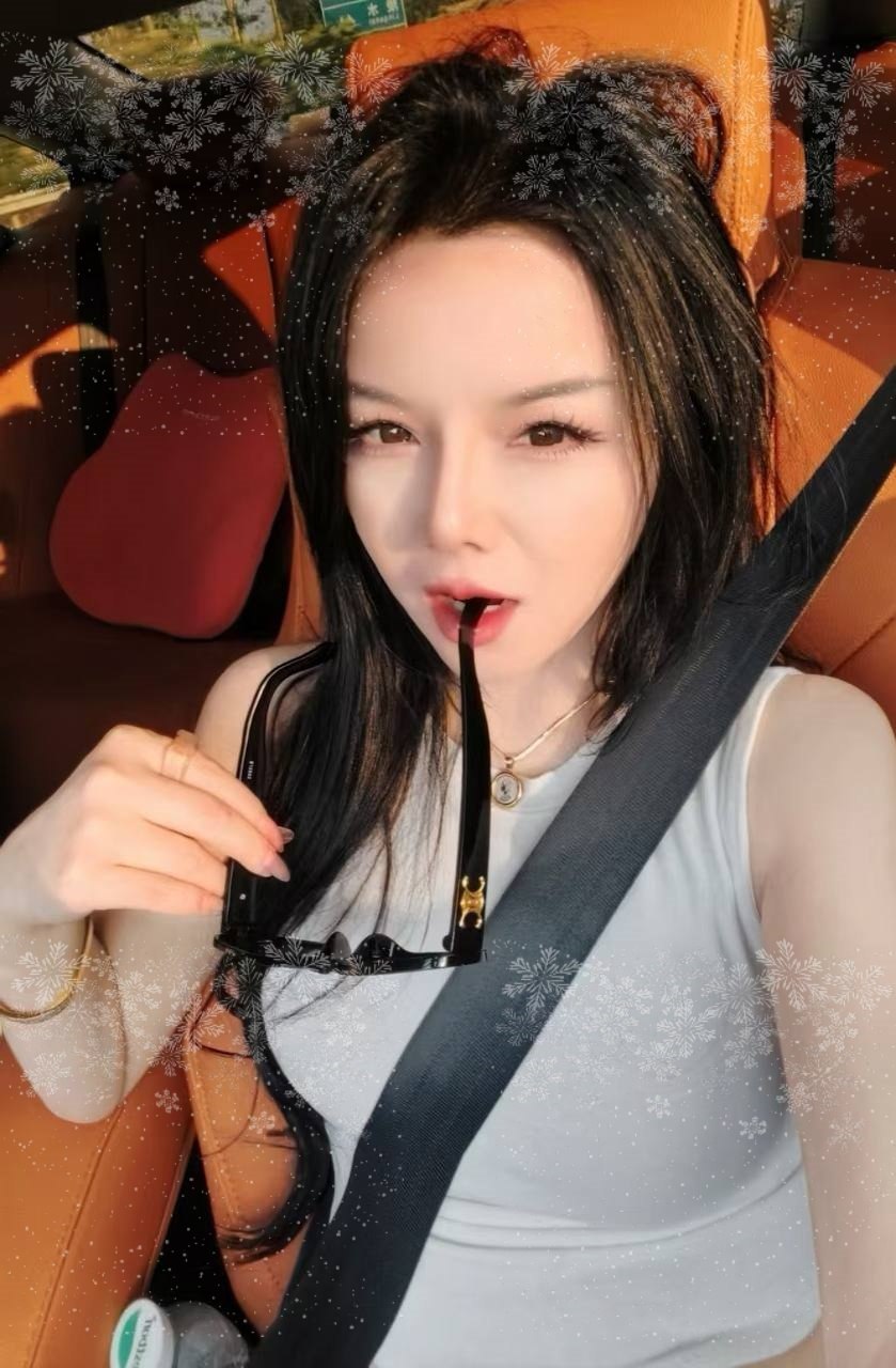 陕西 西安 编号：937583 (点击复制)
➡️ 
