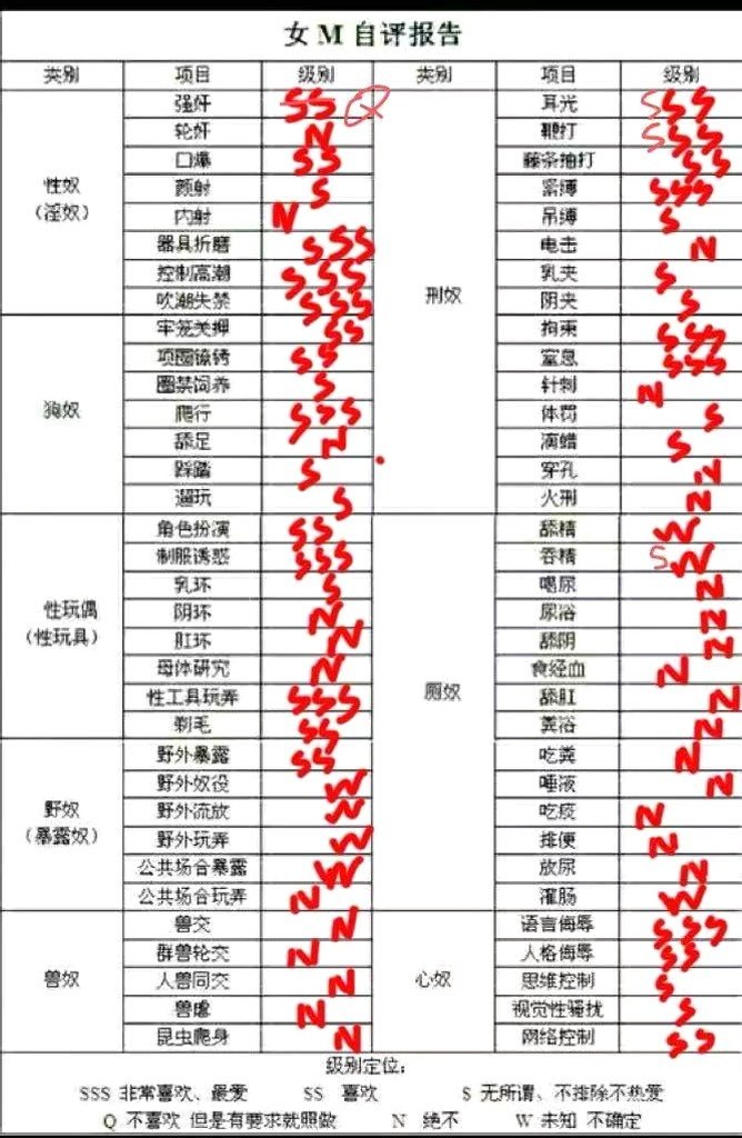 陕西 西安 编号：554599 (点击复制)
➡️ 