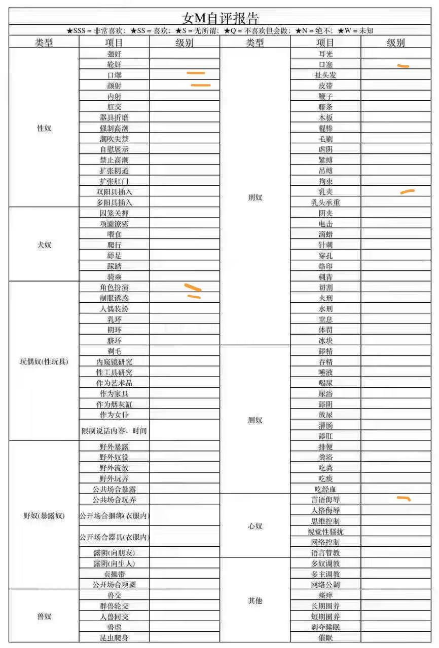 陕西 榆林 编号：771461 (点击复制)
➡️ 