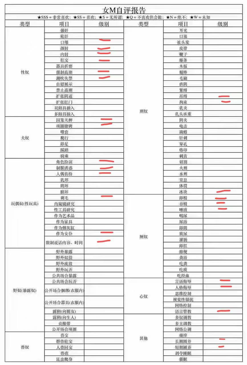 陕西 延安 编号：268899 (点击复制)
➡️ 