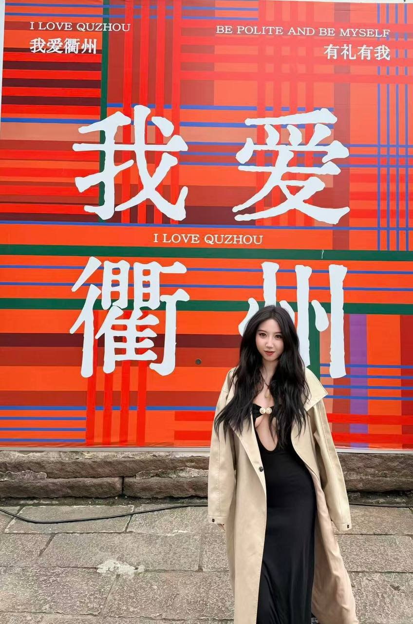 陕西 西安 编号：166454 (点击复制)
➡️ 