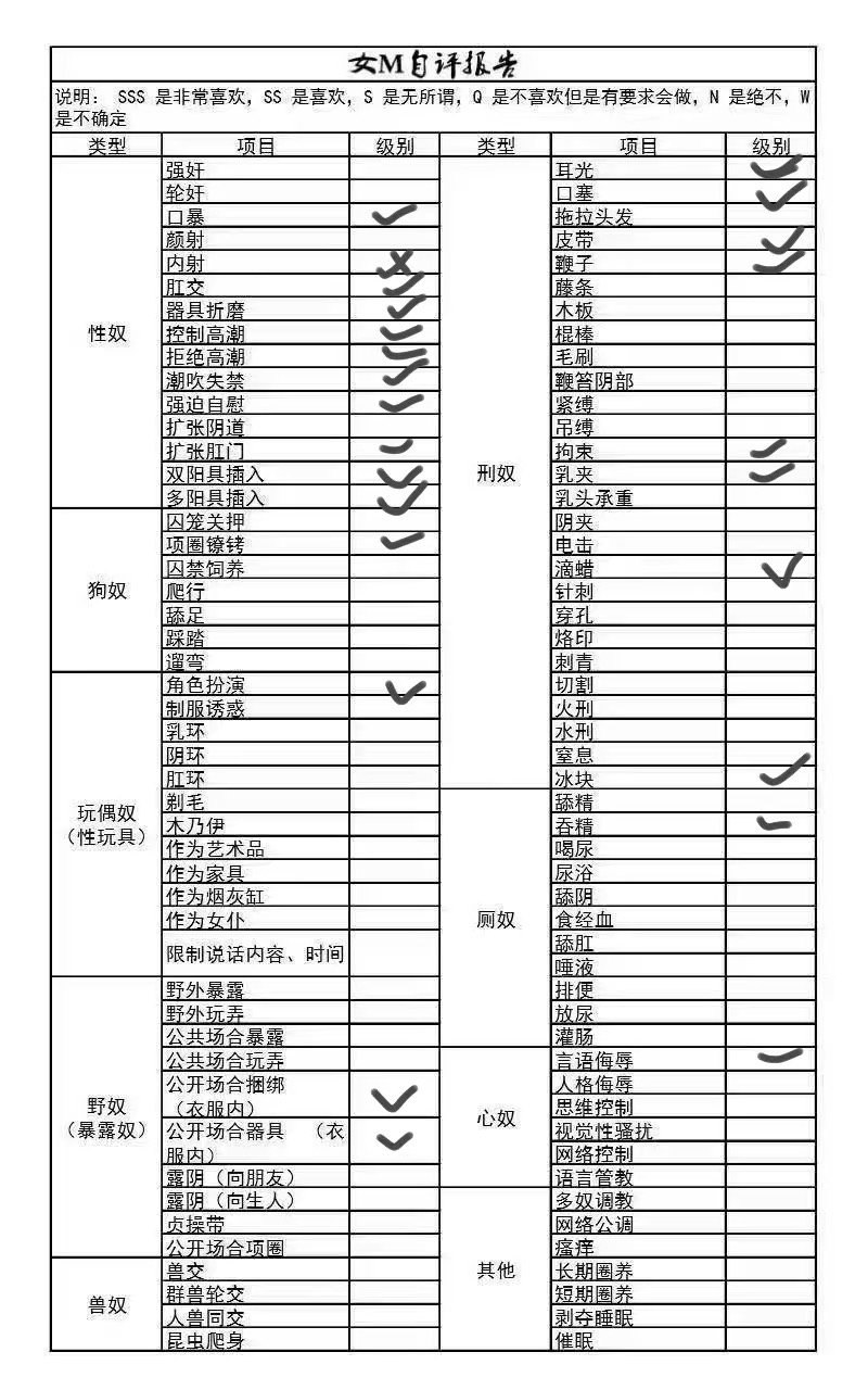 陕西 编号：442460 (点击复制)
➡️ 