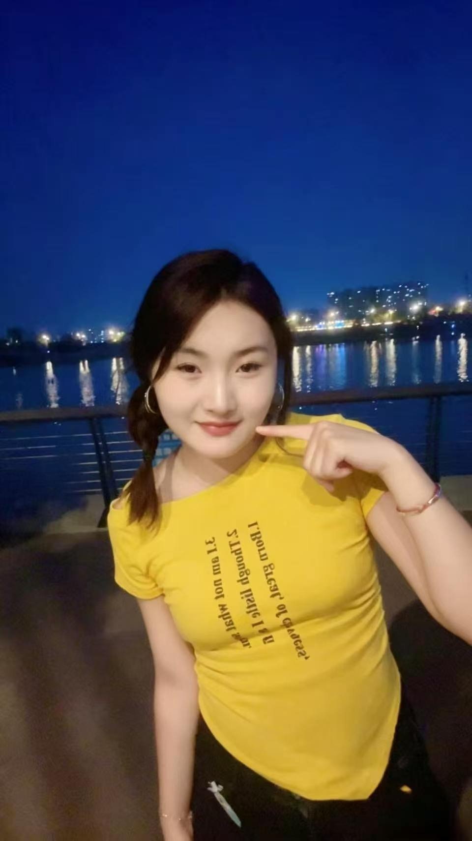 陕西 西安 编号：358362 (点击复制)
➡️ 