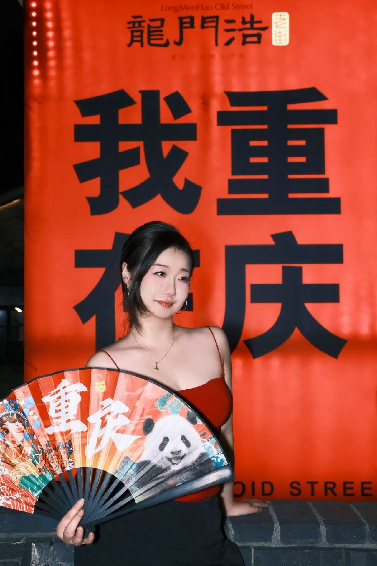 陕西 西安 编号：831215 (点击复制)
➡️ 