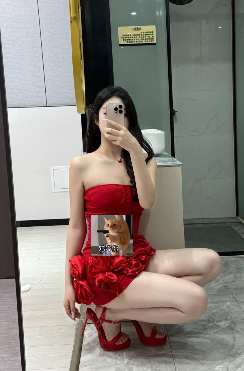 陕西 西安 编号：680630 (点击复制)
➡️ 