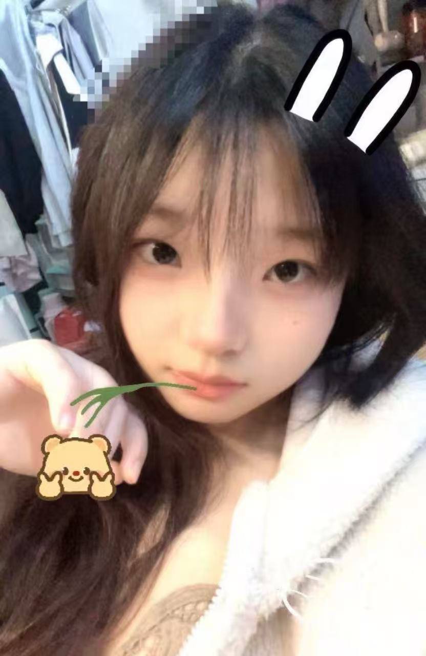陕西 西安 编号：952711 (点击复制)
➡️ 