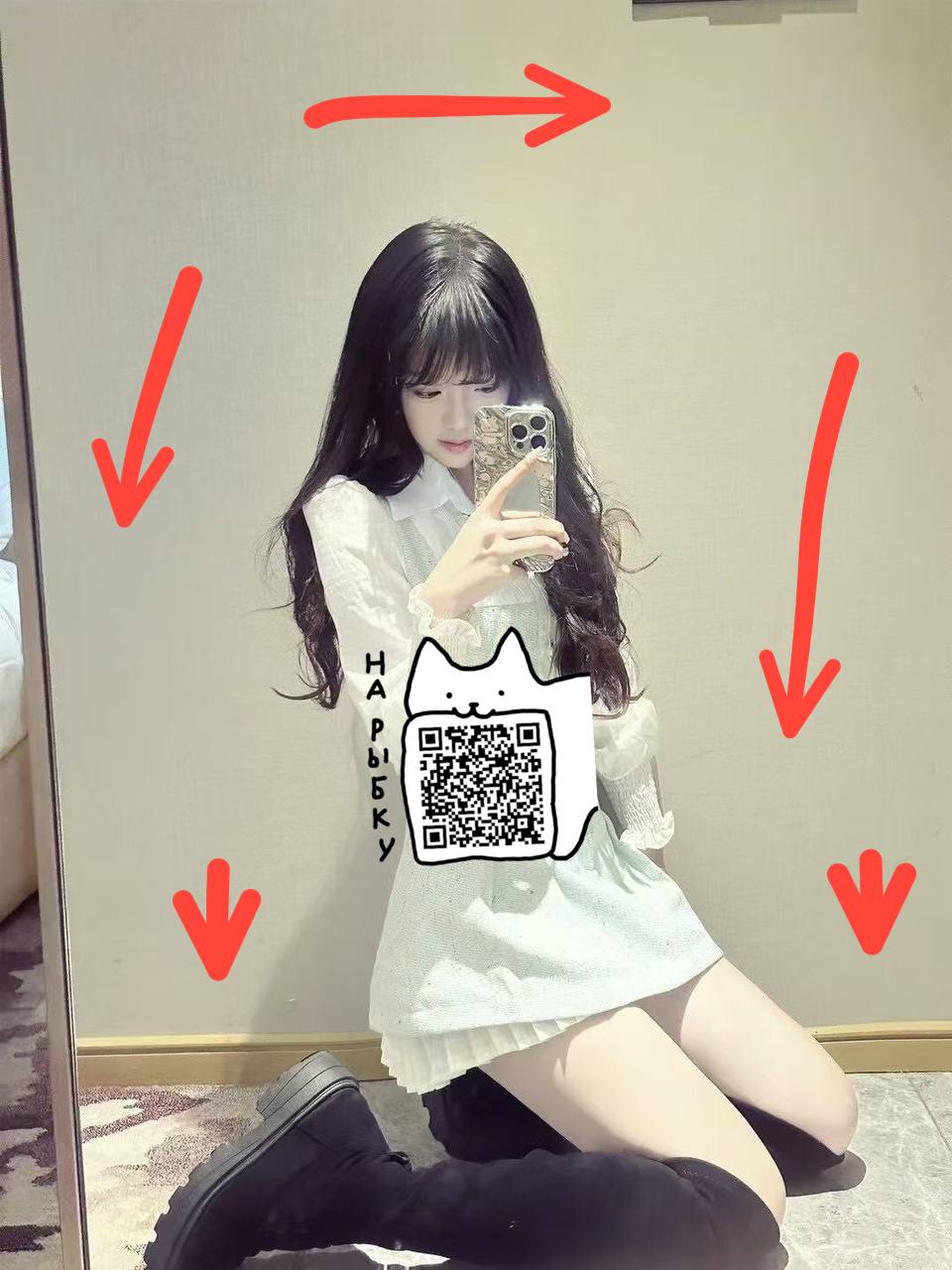 陕西 西安 编号：511210 (点击复制)
➡️ 
