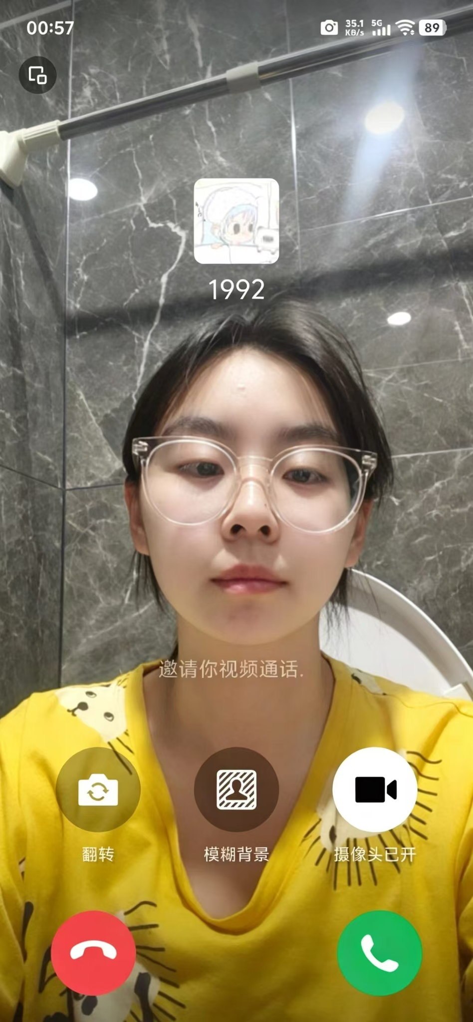 陕西 延安 编号：994947 (点击复制)
➡️ 