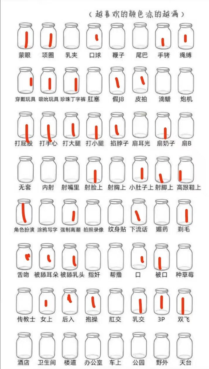 陕西 西安 编号：716319 (点击复制)
➡️ 
