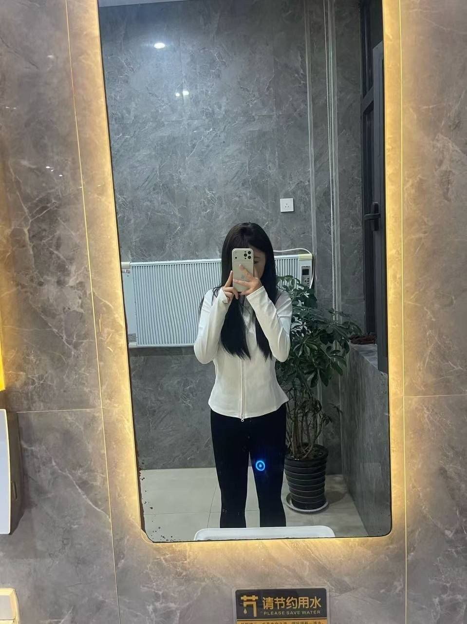 陕西 延安 编号：723339 (点击复制)
➡️ 