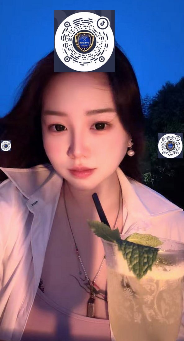 陕西 编号：138623 (点击复制)
➡️ 