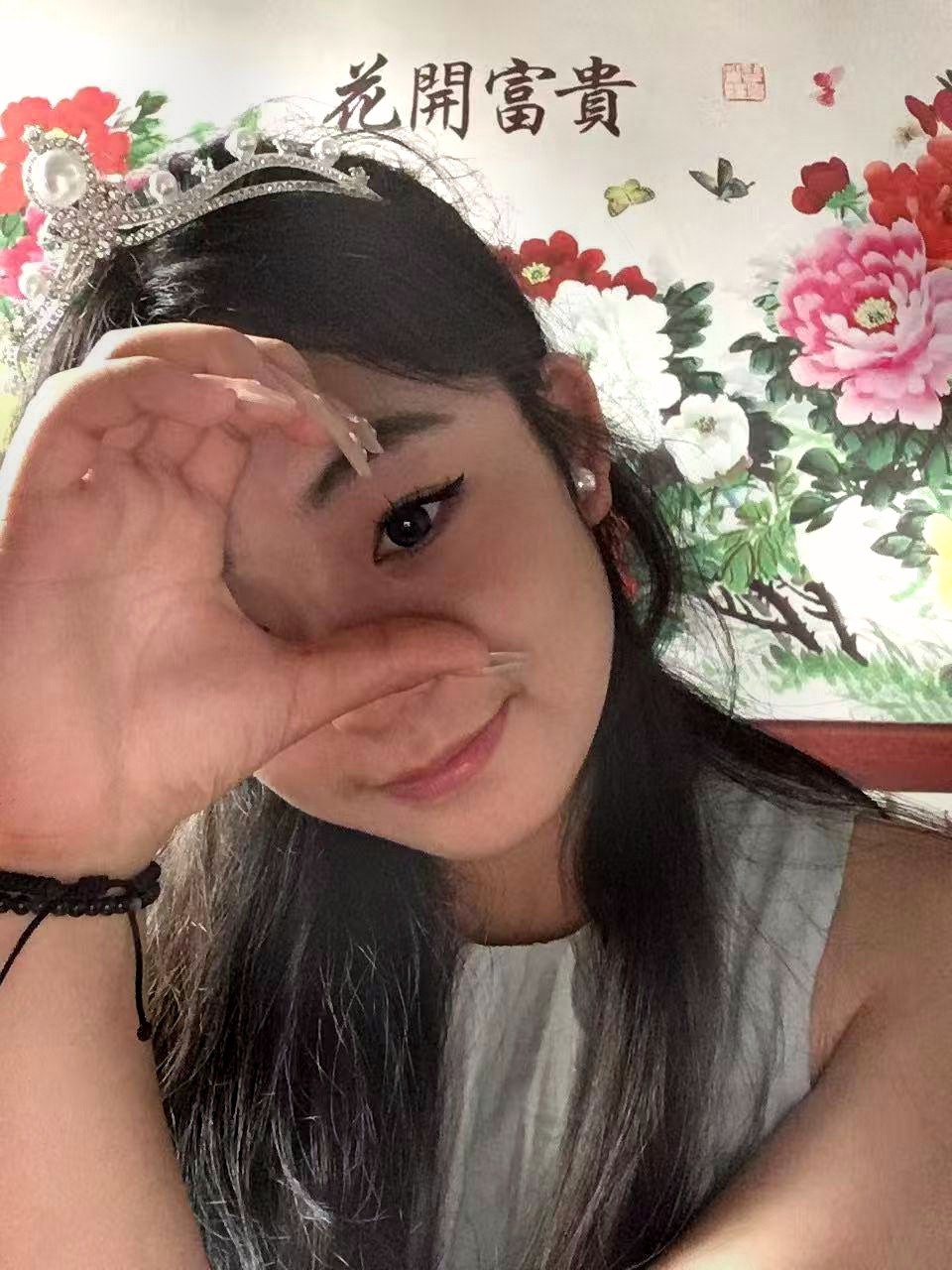陕西 编号：488325 (点击复制)
➡️ 