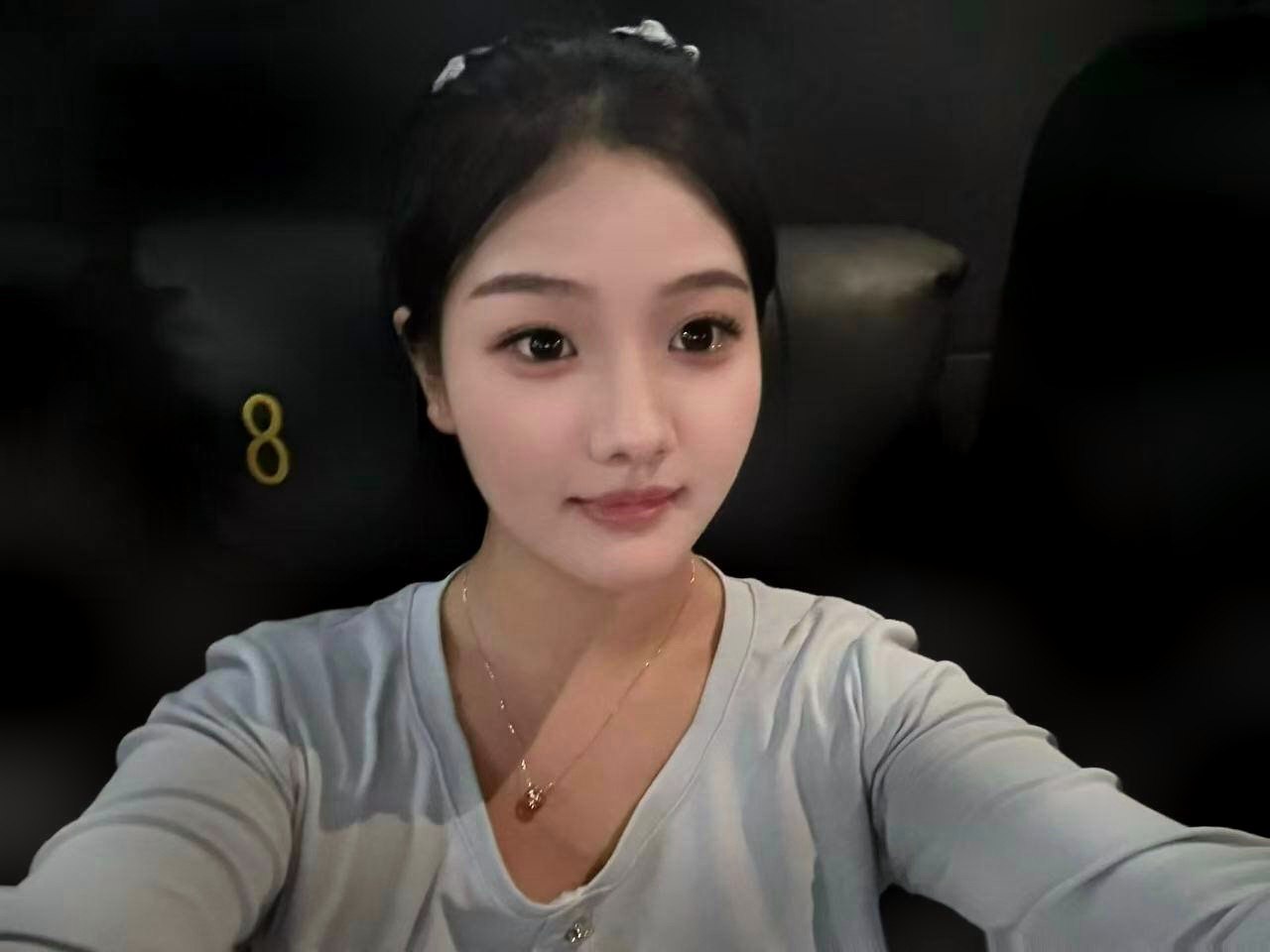 陕西 西安 编号：292571 (点击复制)
➡️ 