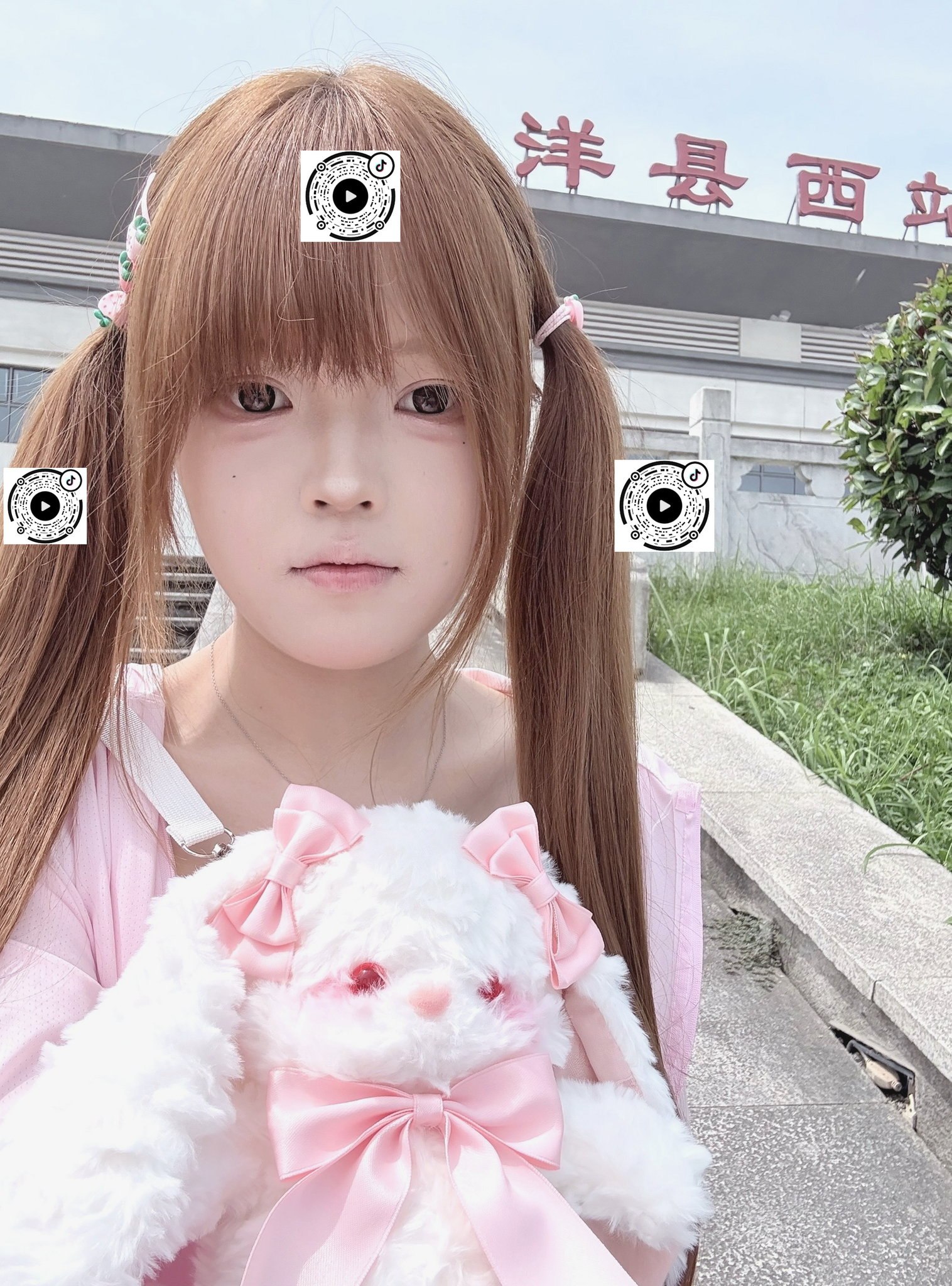 陕西 汉中 编号： 373592 （260821）
