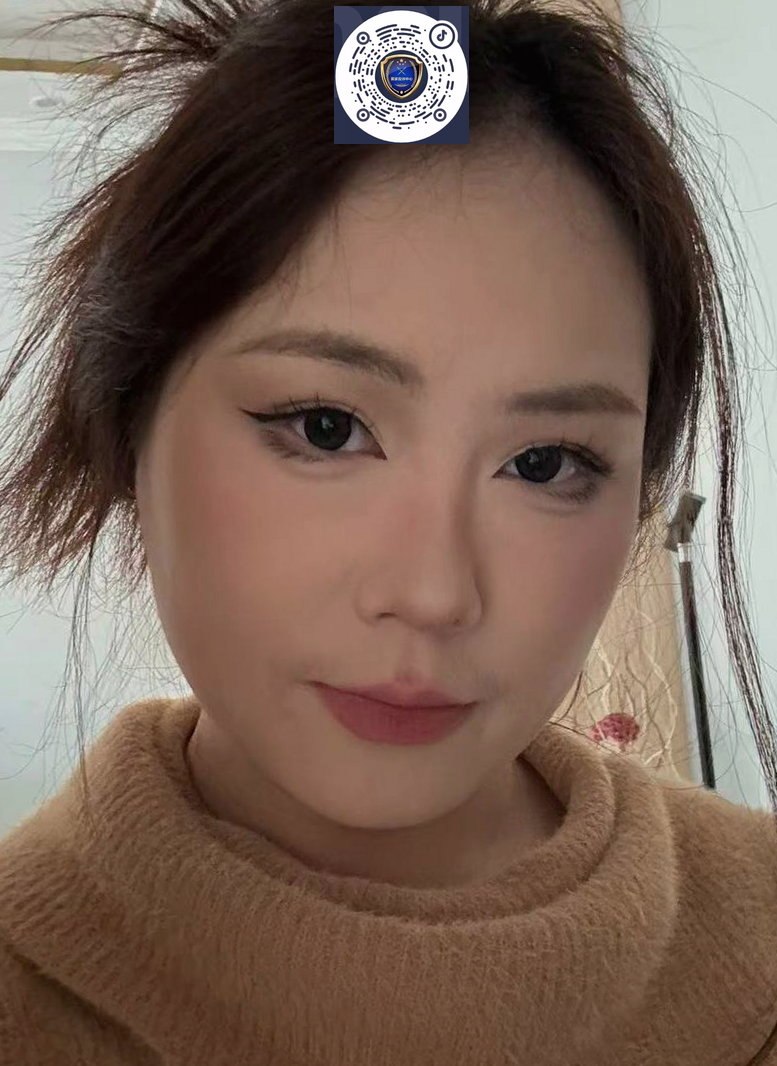 陕西 西安 编号：882666 (点击复制)
➡️ 
