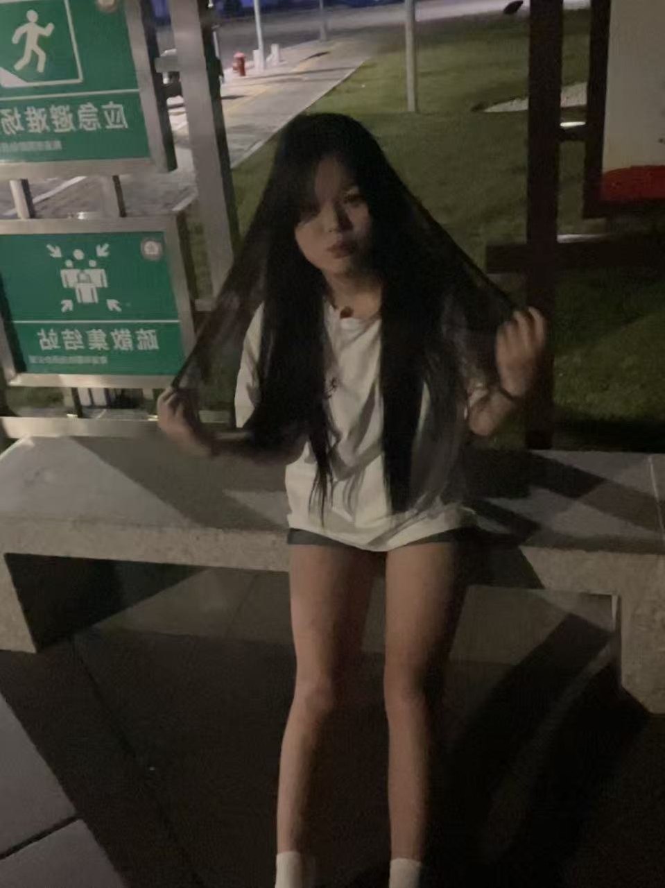 陕西 编号：977468 (点击复制)
➡️ 