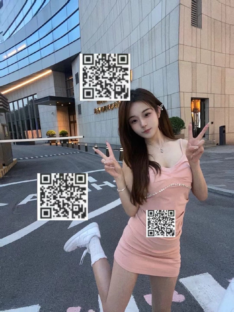 陕西 西安 编号： 618755 （260820）
