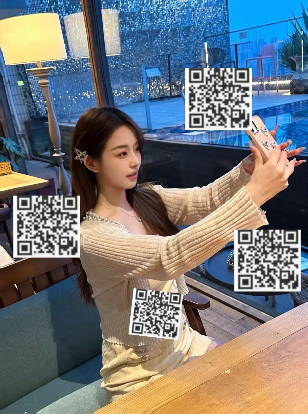 陕西 西安 编号： 618755 （260820）
