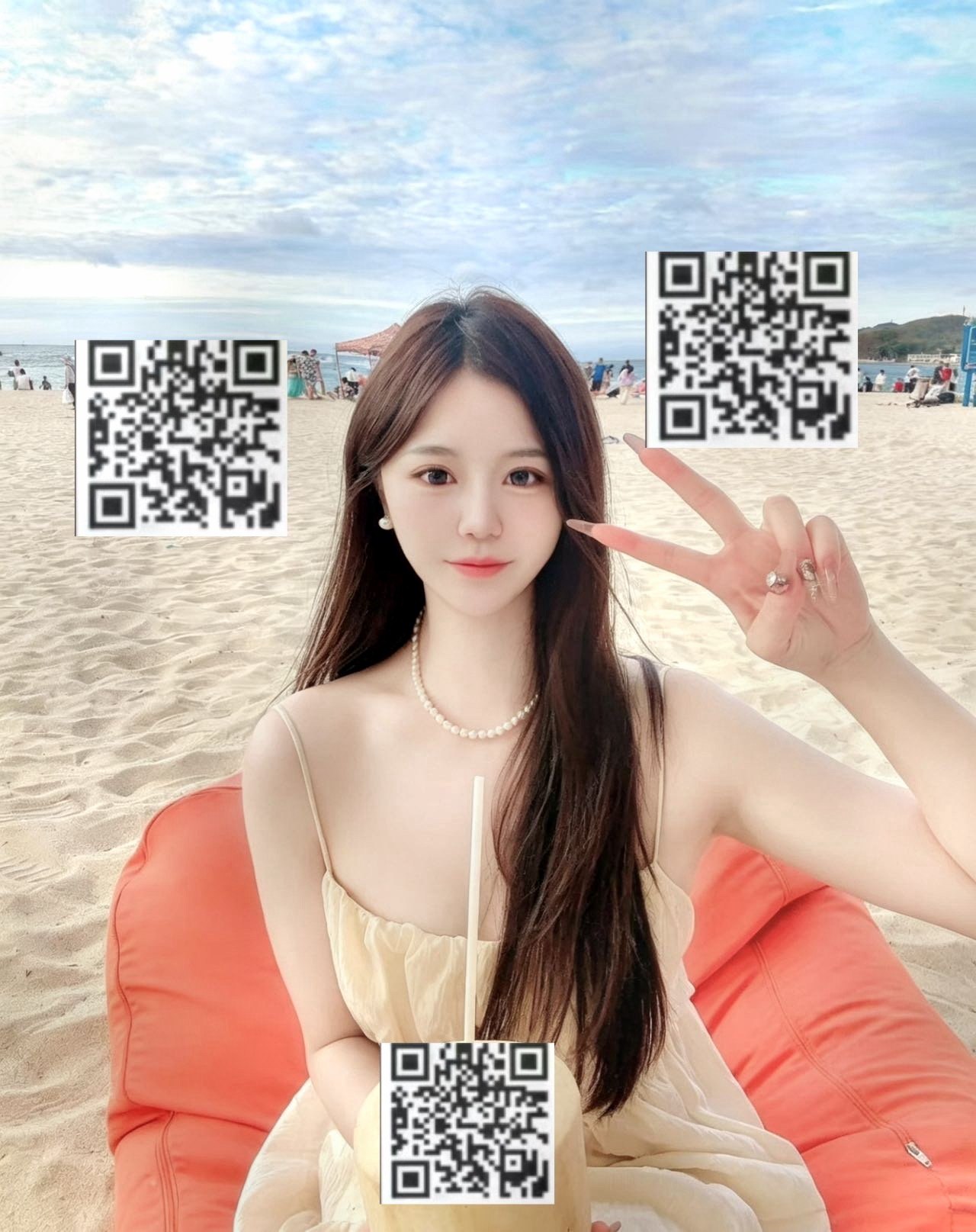 陕西 西安 编号：509980 (点击复制)
➡️ 