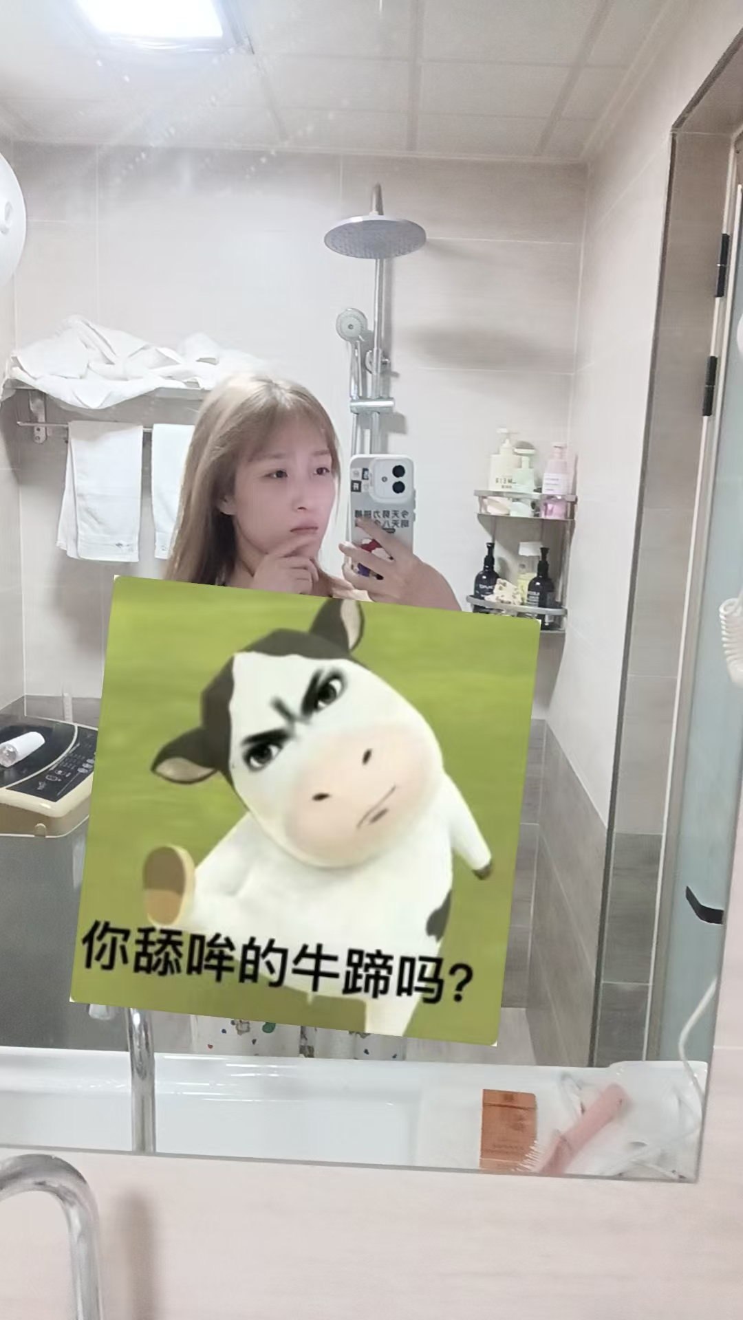 陕西 西安 编号： 496473 （260903）
