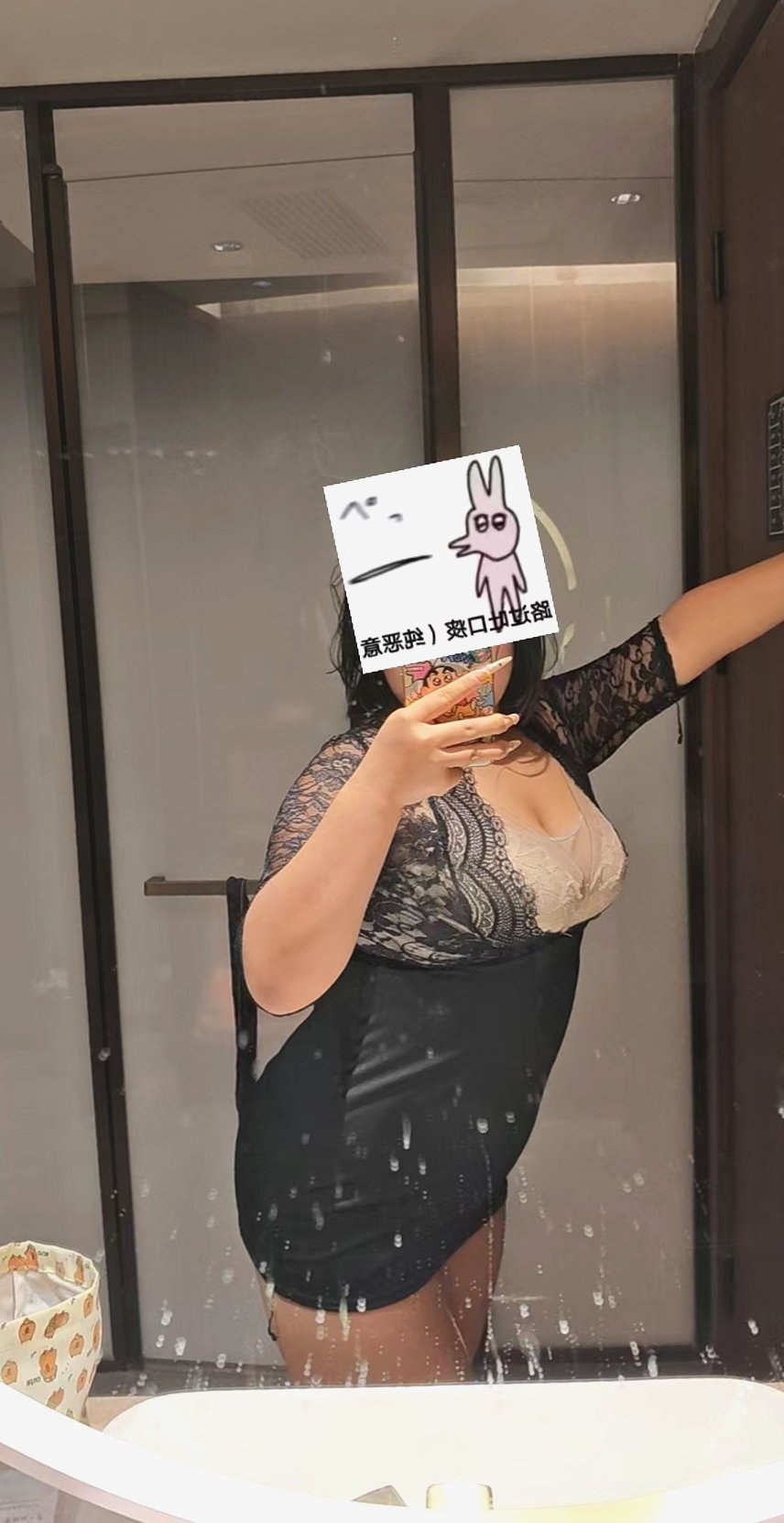 陕西 西安 编号： 932744 （260910）
