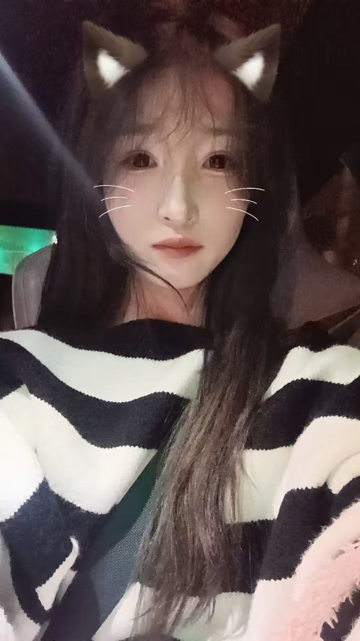 陕西 西安 编号： 496473 （260903）
