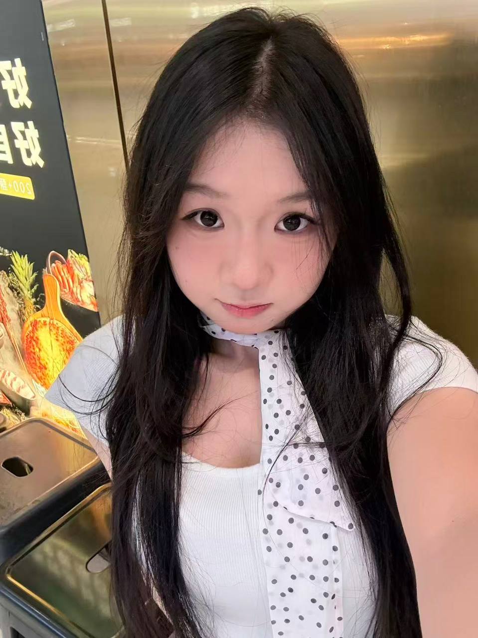 陕西 编号： 802103 （260912）
