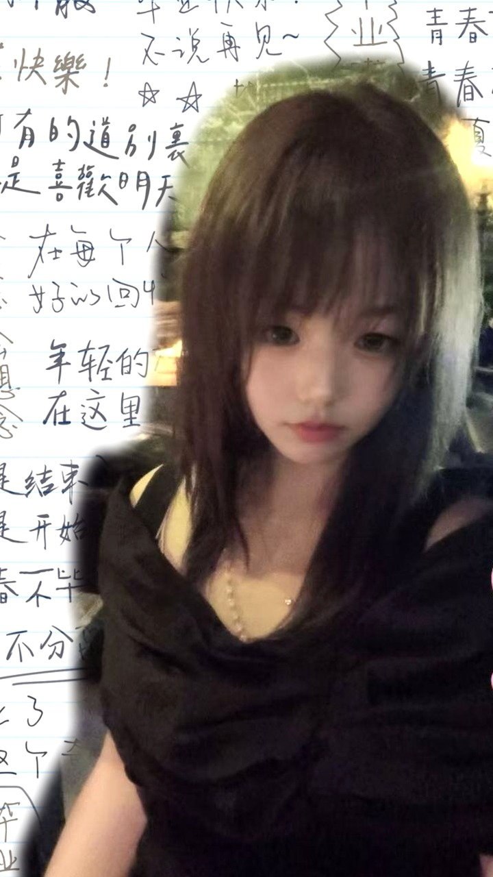 陕西 西安 编号： 932275 （260909）
