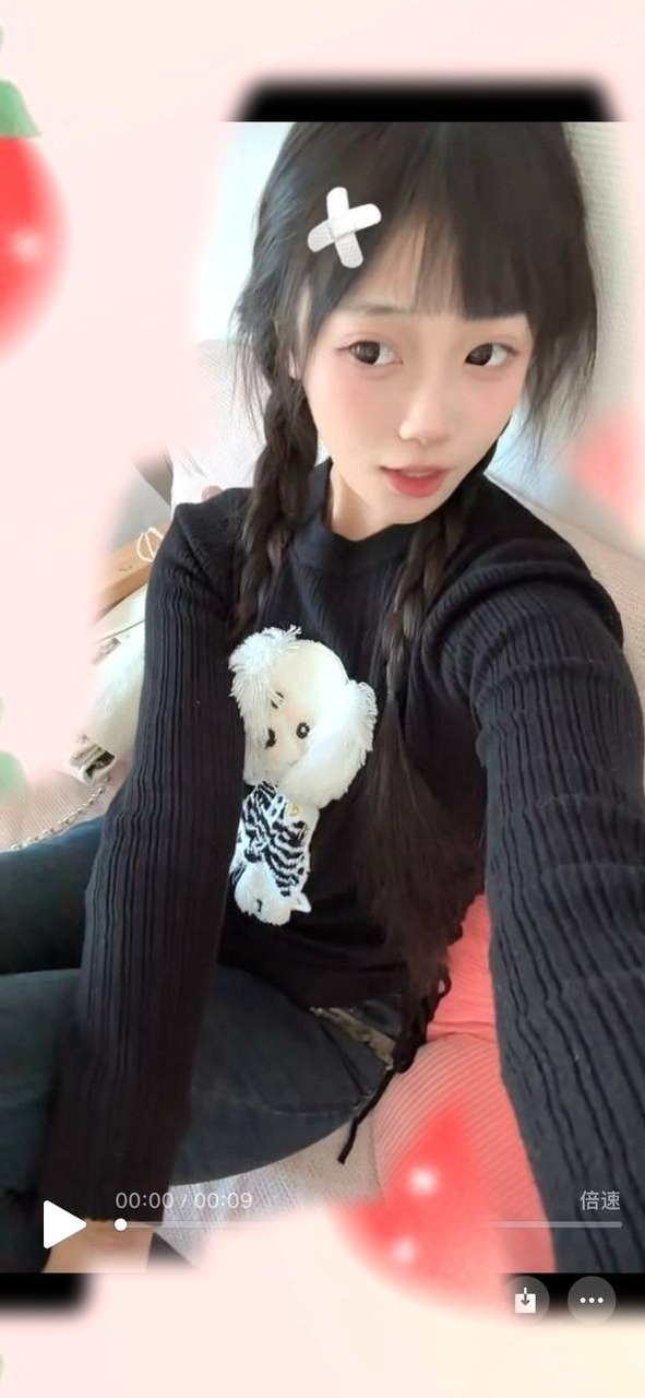 陕西 西安 编号： 747376 （260902）
